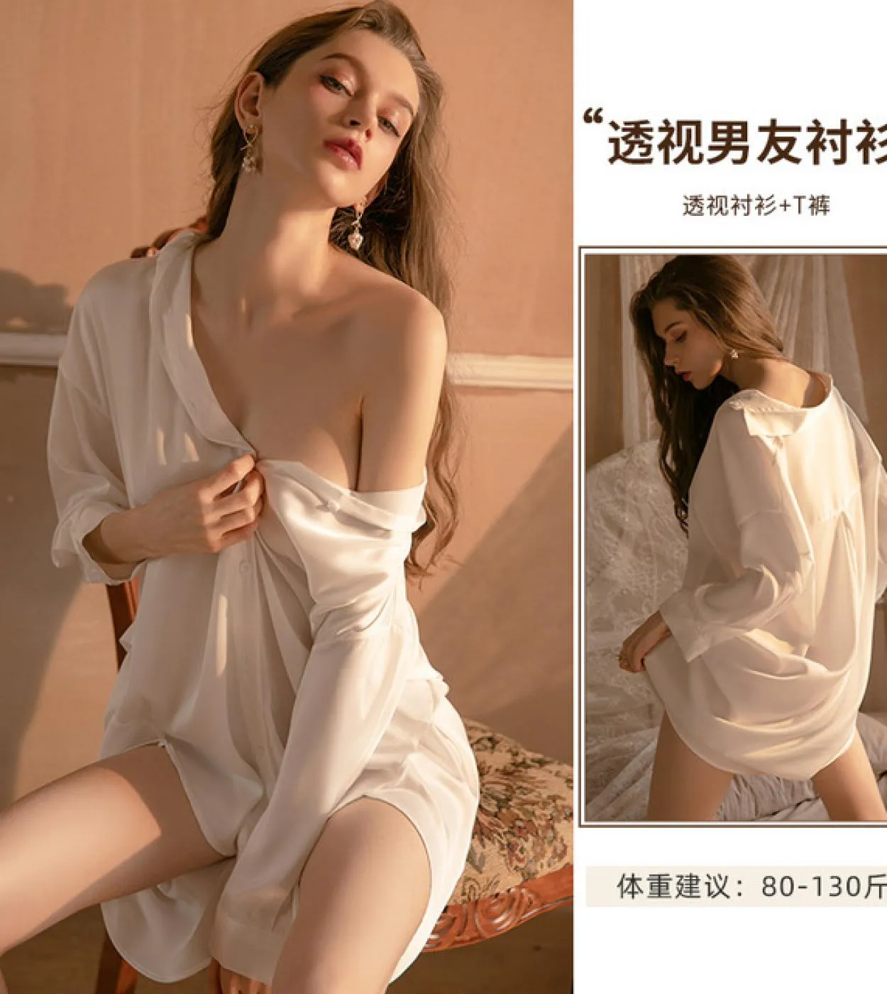 Camicia da donna alla moda Pigiama da donna Camicie di seta stile fidanzato casual Camicetta di raso allentata estiva elegante T
